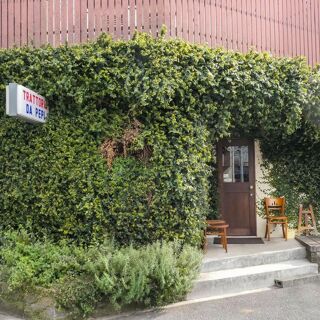 DA PEPI - Tokyo - 1