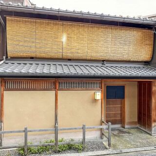 Ogata - Kyoto - 1