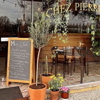 Chez Pierrette - Meilhan-sur-Garonne - 4