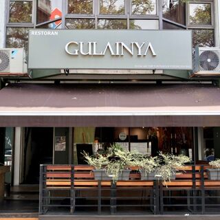 Gulainya - 1