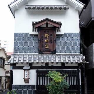 Nodaiwa Azabu Iikura Honten - 0