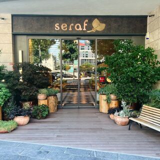 Seraf Mahmutbey - Istanbul - 10
