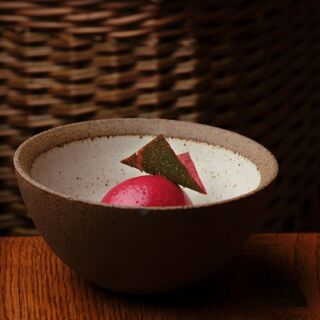 Akoko - London - 2