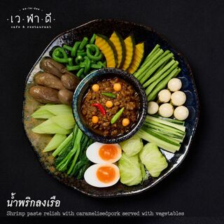 We-La-Dee - Chiang Mai - 0