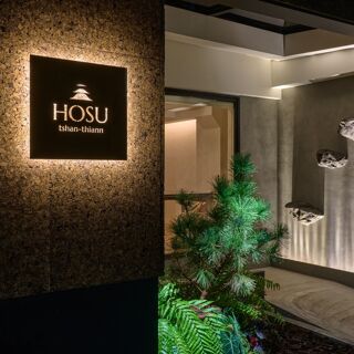 Hosu - Taipei - 7