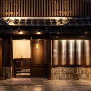 Shuko Osaka Manpukudou - 2