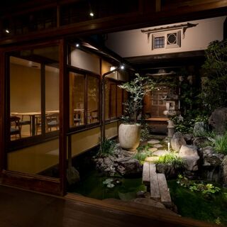 MOKO - Kyoto - 6