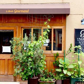 Le Monde Gourmand - Tokyo - 5