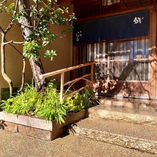 Shimogamo Ichima - Kyoto - 5