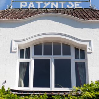 Patyntje - 1