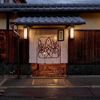 Yusokuryori Mankamero - Kyoto - 2