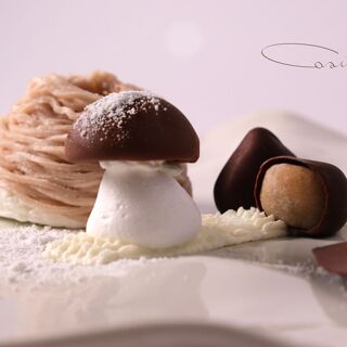 Casin del Gamba - Altissimo - 4