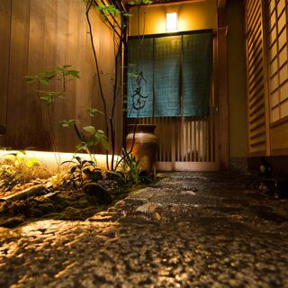 Gion Matayoshi - Kyoto - 7
