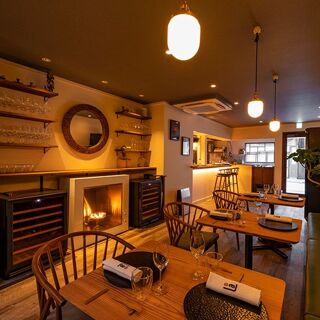 L'aparté - Kyoto - 1