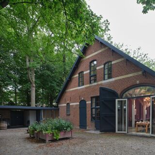 Wijnhuis De Blauwe Camer - Oosterhout - 1