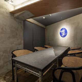 malca - Tokyo - 3