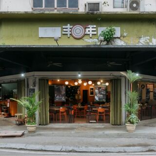 Foong Lian - Kuala Lumpur - 6