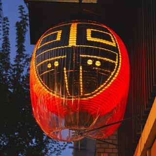 Kiyamachi Ran - Kyoto - 1
