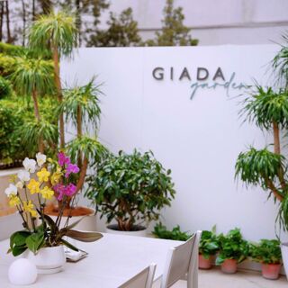 Giada Garden - 1