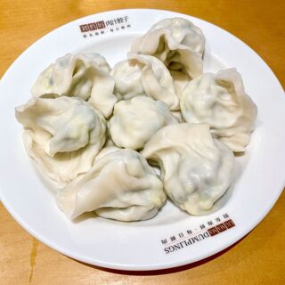 Liu Ma Ma Dumplings (Chaoyang) - 1