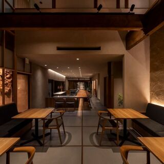 MOKO - Kyoto - 4
