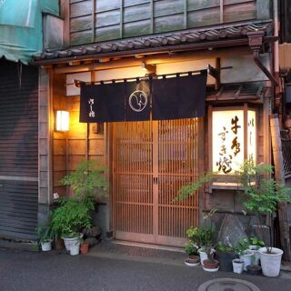 Ishibashi - Tokyo - 2