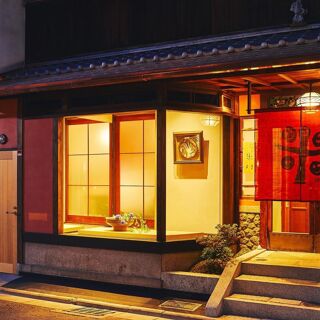 Shimmonzen Yonemura - Kyoto - 2