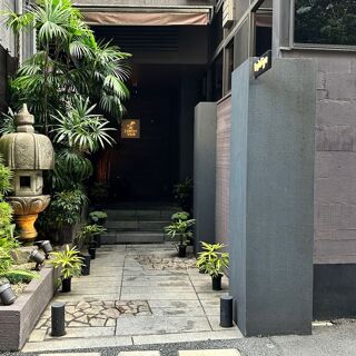 Wakiya Ichiemicharo - Tokyo - 10