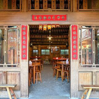 Mud Brick House - Hsinchu County - 2