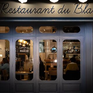 Restaurant du Blavet - 1