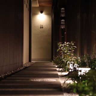 Etto - Kyoto - 1