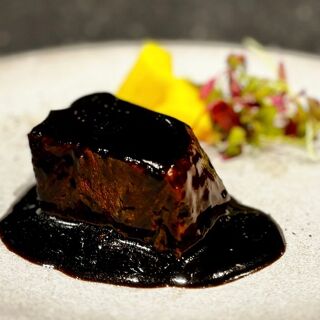 Wagyuchugokusai Kumanohanare - 2