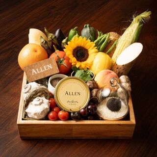 Restaurant Allen - 2