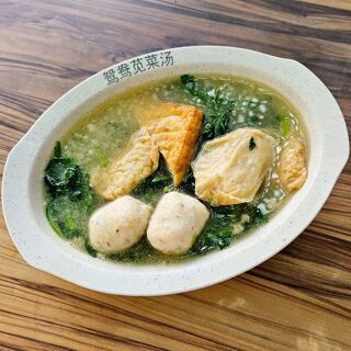 Spinach Soup - Singapore - 0
