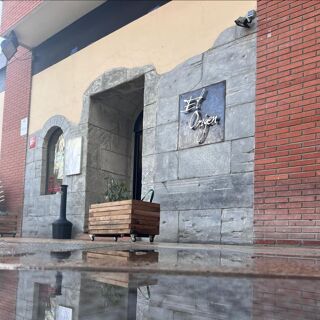 El Origen - Huesca - 2