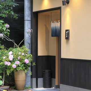Sushi Ryujiro - Tokyo - 1