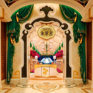Lakeview Palace - 0