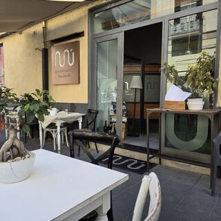 Nunù Trattoria Moderna - Torre del Greco - 1