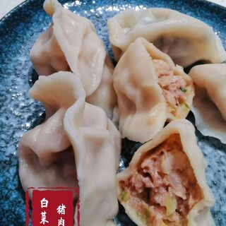 Dumpling & Drinks (Lanchao Road) - Chengdu - 1
