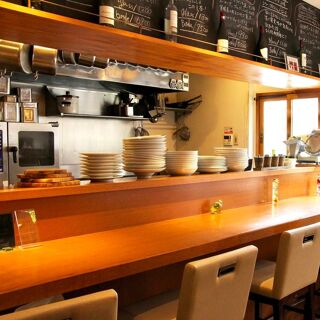 Le Monde Gourmand - Tokyo - 0