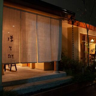 Edosoba Hosokawa - Tokyo - 1