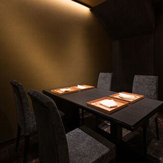 Motoazabu Kushima - Tokyo - 3