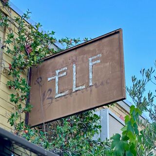 Elf Cafe - 1