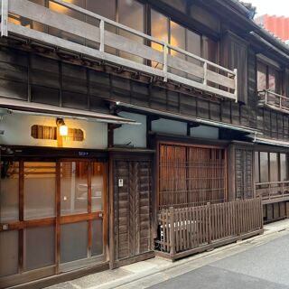 Fugu Club miyawaki Bettei - Tokyo - 1