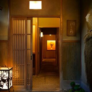 Gion Nishikawa - Kyoto - 5
