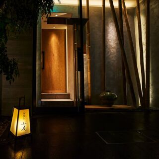 Toriyaki Ohana - Tokyo - 3