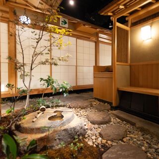 Ajikitcho Bumbuan - Osaka - 3