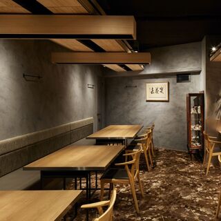Tanakada Nishiazabuten - Tokyo - 0