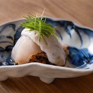 Nakamitsu - Kyoto - 2