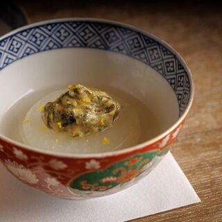 Nishino - 5